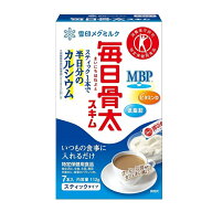雪印 毎日骨太 スキム 7包 24個（2ケース） 宅配100サイズ スキムミルク トクホ カルシウム 骨粗鬆症 骨…
