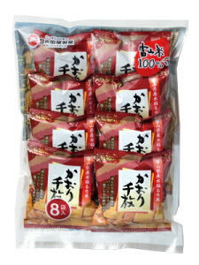 yKz̏o 疇 8 12i1P[Xjz80TCY