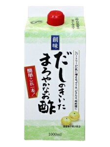 �n�� �����̂������܂�₩�Ȃ��| 1L 6�{�i1�P�[�X�j ��z100�T�C�Y