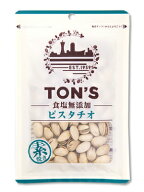 TON'S 食塩無添加 ピスタチオ 70g 10個（1ケース） 【東洋ナッツ】【健康応援】 宅配60サイズ ナッツ ビ…