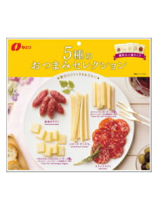 【K】なとり 5種のおつまみセレクション 5袋入 10個(1ケース) 宅配80サイズ