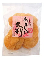 松村米菓 あまえび大判 11枚 10個（1ケース）宅配120サイズ ソフトせんべい 煎餅 おかき 甘えび お菓子 …