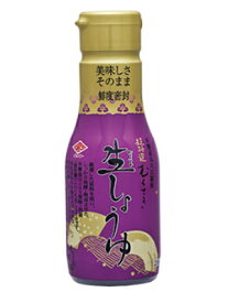 チョーコー 超特選むらさき 生しょうゆ 210ml 10本（1ケース） 宅配80サイズ