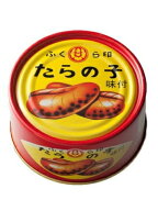 ふくら印 たらの子味付 170g 24個（1ケース） 宅配100サイズ たらこ 煮付け 真鱈 秘伝のたれ 缶詰 たらの…