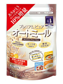 楽天市場 日 食 オートミール 離乳食の通販