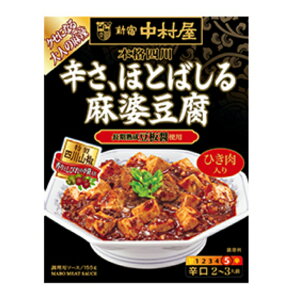  hAقƂ΂閃k 155g 5i1P[Xj z60TCY