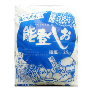 tW\g \o 2.5Kg 4i1P[Xj z120TCY