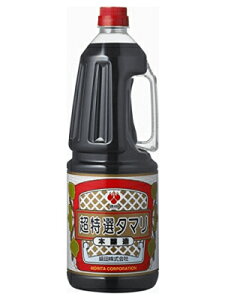 yWzc I܂ 1.8L 6{i1P[XjJPz100TCY