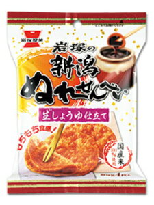 yKz Vʂꂹׂ 4 10i1P[Xj z80TCY