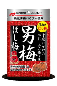 yKzm[x j~ ق~ 20g 6 y[ցz