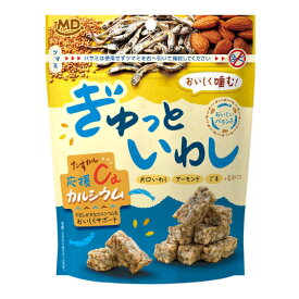 【M】MDぎゅっといわし 65g 12個 宅配80サイズ　【健康応援】