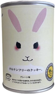 y茴ޗ7iڕsgpz Oet[̃NbL[24i1P[Xjz80TCYyۑ H ۑH ~z