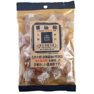 yKz ݖ 130g 20܁i2P[Xj __ z80TCY