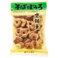平和製菓 京銘菓 そばぼうろ 90g 15個（1ケース） 宅配100サイズ ボーロ そば粉 無水 京菓子 ソフト 京都…