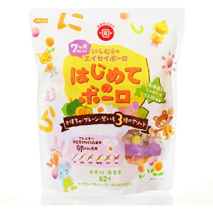 yKzɂނ̃GCZC{[ ͂߂Ẵ{[ 62g 9i1P[Xj yq{[{܁z z80TCY