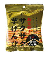 渋谷 サクサク芋けんぴ大学イモ味　55g 12個（1ケース） 宅配60サイズ 芋けんぴ 大学いも さつまいも 国…