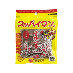 yZzXbpC} Ô~ ˂Ȃ 15g 24i2P[Xj yԉَqXz