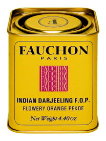FAUCHON 紅茶ダージリン 125g 3個（1ケース） 【エスビー食品 フォション】 宅配60サイズ