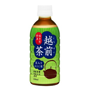 yMznCs[X ق zO 330ml 48{i2P[XjJPz100TCY