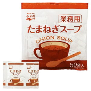 Ɩp ܂˂X[v 50 20i1P[Xj yiJz z100TCY