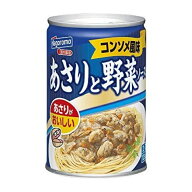 はごろもフーズ あさりと野菜ソース コンソメ風味 290g 12個（1ケース） 宅配80サイズ パスタソース 缶入…