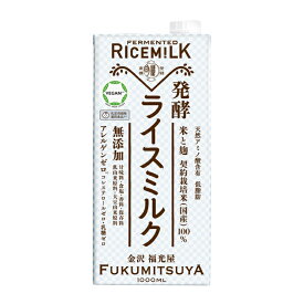 【M】福光屋 発酵ライスミルク 1000ml 6個（1ケース）【健康応援】 宅配100サイズ