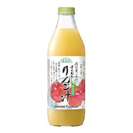 マルカイ 順造選 すりおろしりんご汁 1000ml 6本（1ケース）宅配100サイズ