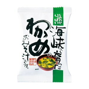 Cň킩߂݂̂`łB 8.4g 30i3P[Xj yRXXHi 킹ςz z80TCY