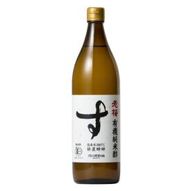 河原酢造 老梅 有機純米酢 900ml 6本（1ケース）宅配100サイズ 純米酢 有機認証 有機栽培米 静置醗酵 フルーティ 無添加 福井 北陸