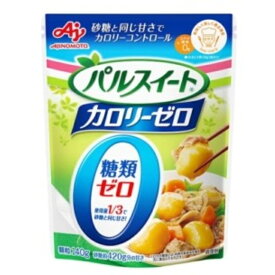 味の素 パルスイート カロリーゼロ 140g 5個 【処分販売 賞味期限：2025.5.31（表記は2025.5）】