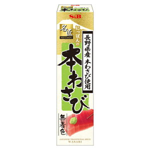  ɂۂ̖{킳 33g 10i1P[Xj yGXr[Hiz z60TCY