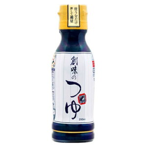 n̂ 200ml 12{i1P[Xjz80TCY