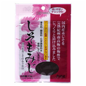 yMzn ݂ 30g 10i1P[Xj y[ցz