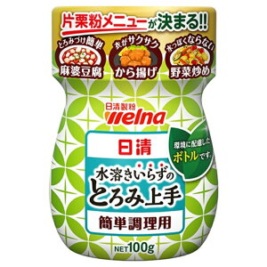 n炸̂Ƃݏ 100g 6i1P[Xj yEFiz z60TCY