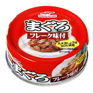 yMz}nj` ܂t[Nt 70g 48i2P[Xj z100TCY