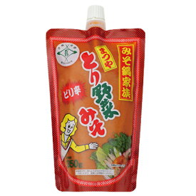 まつや とり野菜みそ ピリ辛 350g 6個 まつや とり野菜みそ 鍋の素 調味みそ ケンミンショー ソウルフード 名物 石川 北陸 ピリ辛 【S】