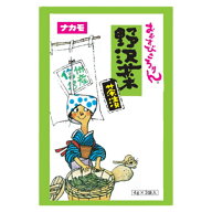 ナカモ おむすびころりん 野沢菜茶漬 3袋入 10個（1ケース） 宅配60サイズ 野沢菜 お茶漬け 混ぜご飯 フ…