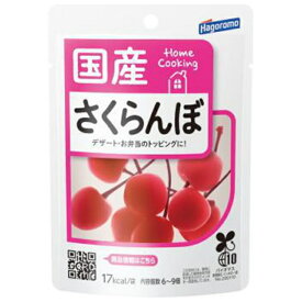 ホームクッキング 国産さくらんぼ 30g 12個（2ケース） 【はごろもフーズ】宅配60サイズ