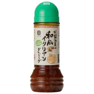  ݖ̘aC^AhbVO 280ml 12{i1P[Xj z80TCY