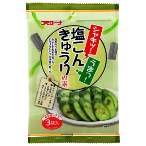 R~[i 񂫂イ̑f 3ܓ 10i1P[Xj yR[Z[t[Yz z60TCY