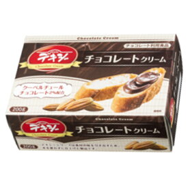 【クール便】デキシー チョコレートクリーム 200g 6個（1ケース）＿＿ 【丸和油脂】 宅配60サイズ スプレッド チョコ クリーム 甘い デザート パン