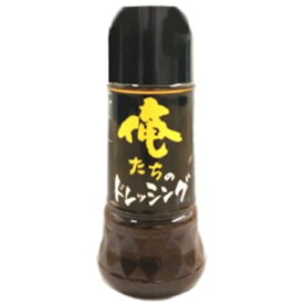 https://tshop.r10s.jp/hokuriku-umaimon/cabinet/syokuhin01/free_1681802062873.jpg?fitin=275:275