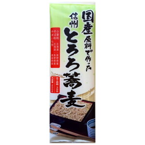 c Yō MBƂ닼 200g 15i1P[Xjz80TCY