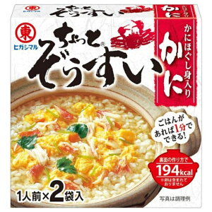 Ƃ  2ܓ 10i1P[Xj yqKV}ݖzz60TCY