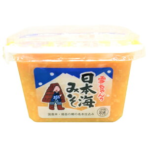 ySzႿ̓{C݂  500g 8i1P[Xj __ y{CXݖz z80TCY