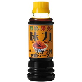 野菜と果実の味力 ソースかつ丼専用ソース 280g 5本 宅配60サイズ 丸城清酢 味力 ソースかつ丼 名物 ご当地グルメ 人気商品 福井 北陸 保存料 人工甘味料 不使用