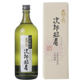 天狗舞 次郎冠者 750ml （数量限定商品）