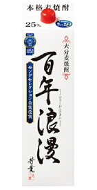 老松 百年浪漫 麦 25度 1.8L 6本（1ケース）JP宅配100サイズ