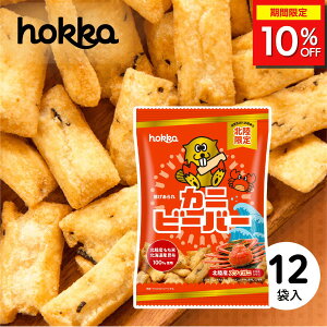 _10%OFFN[|zz^ k r[o[  55g×12 g gَq ĉَq  z ܂ yY َq َq    lߍ킹  Mtg k