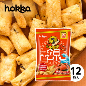 k r[o[  55g×12 g gَq ĉَq  z ܂ yY َq َq    lߍ킹  Mtg k yY n ΐ  